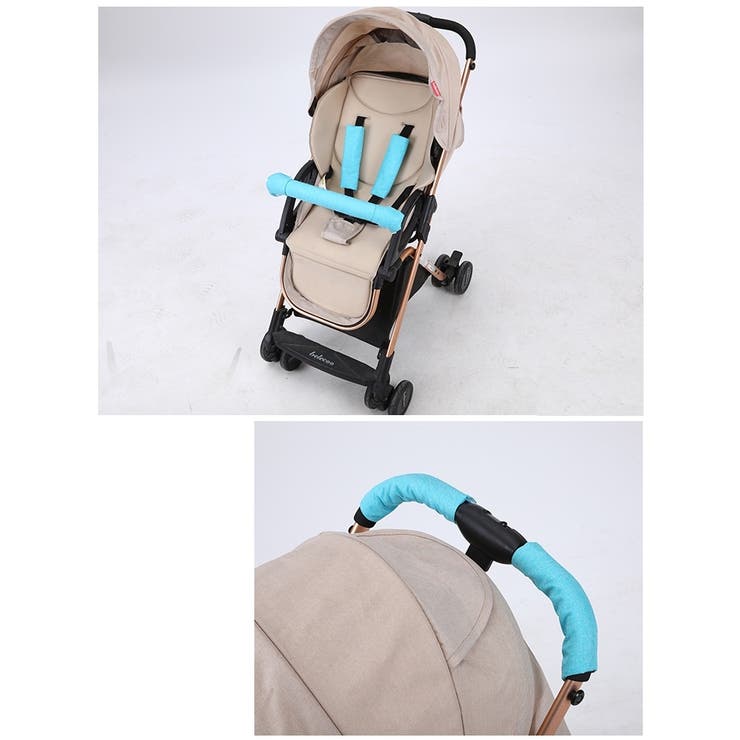 ベルトカバー バーカバー 3点セット | PlusNao | 詳細画像5 