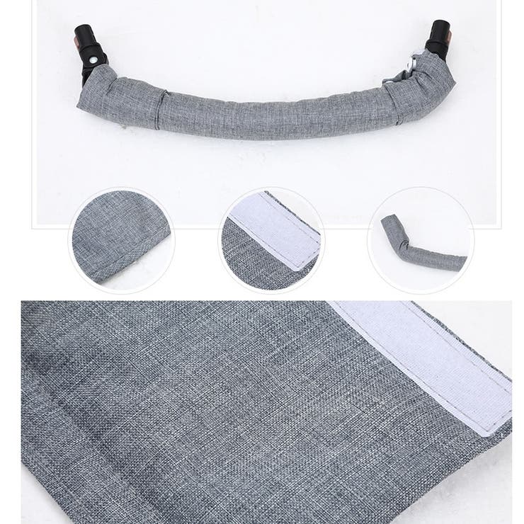 ベルトカバー 単品 ガードカバー | PlusNao | 詳細画像17 