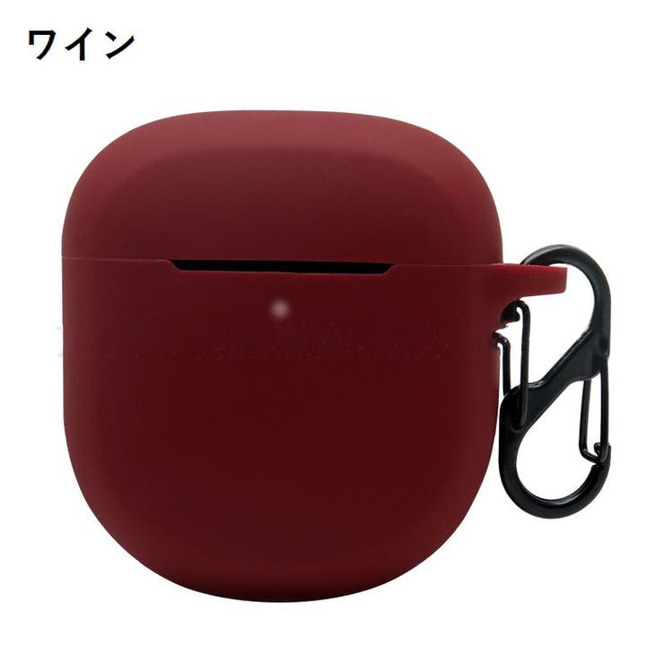 イヤホンケース イヤホンカバー Bose[品番:FQ000169613 イヤホンケース イヤホンカバー Bose[品番:FQ000169613