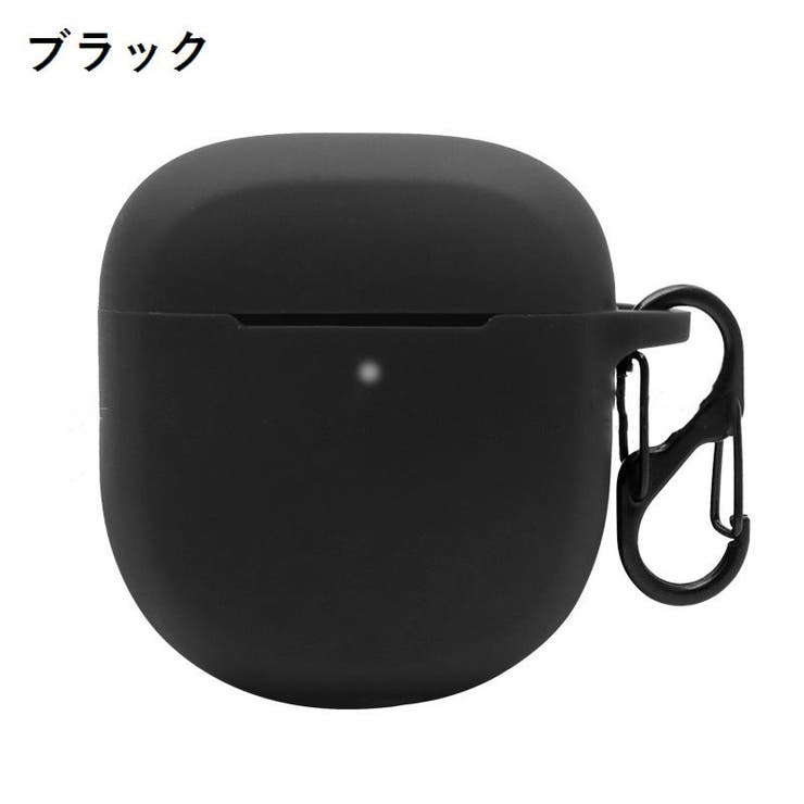 イヤホンケース イヤホンカバー Bose[品番:FQ000169613 イヤホンケース イヤホンカバー Bose[品番:FQ000169613