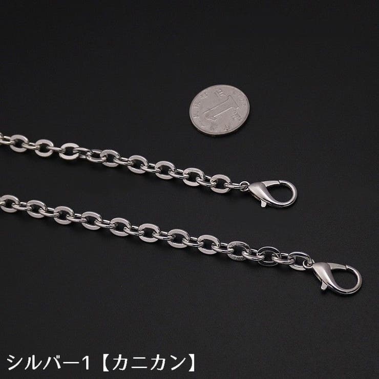 チェーンストラップ 肩紐 肩ひも | PlusNao | 詳細画像11 