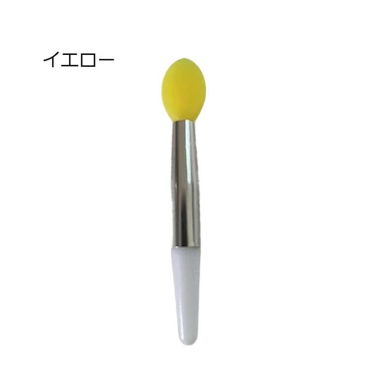 メイクブラシ リップブラシ 2本セット | PlusNao | 詳細画像10 