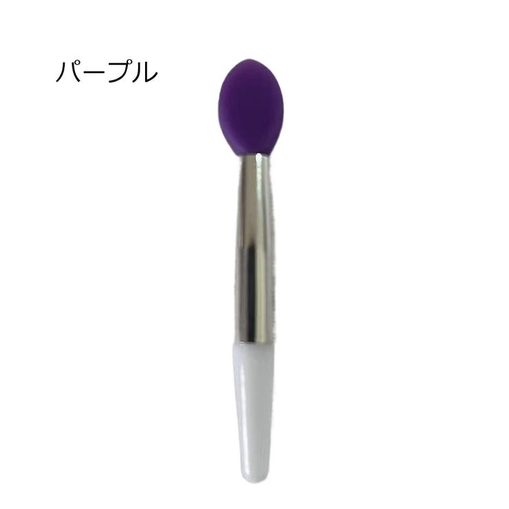 メイクブラシ リップブラシ 2本セット | PlusNao | 詳細画像11 