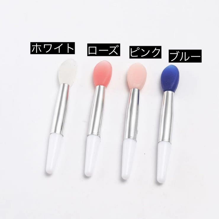 メイクブラシ リップブラシ 2本セット | PlusNao | 詳細画像8 