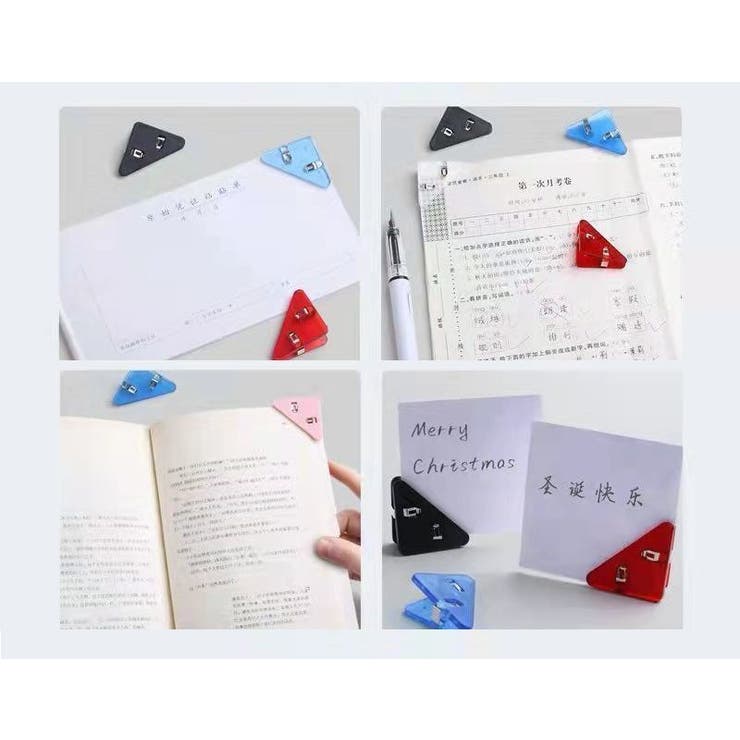 コーナークリップ 同色5個セット 三角クリップ | PlusNao | 詳細画像8 