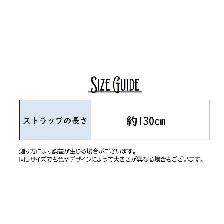 ショルダーストラップ スマホストラップ スマホショルダーストラップ | PlusNao | 詳細画像17 