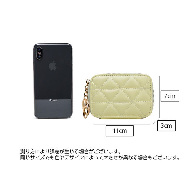 リップケース 化粧ポーチ ミラー付き[品番：FQ000187970]｜PlusNao 