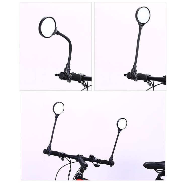自転車用ミラー バックミラー サイクルミラー | PlusNao | 詳細画像10 