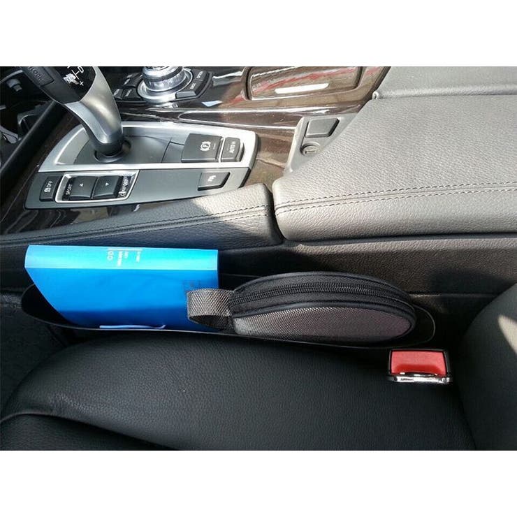 カーシートポケット 車用収納ポケット 隙間収納 | PlusNao | 詳細画像5 