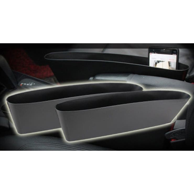 カーシートポケット 車用収納ポケット 隙間収納 | PlusNao | 詳細画像6 