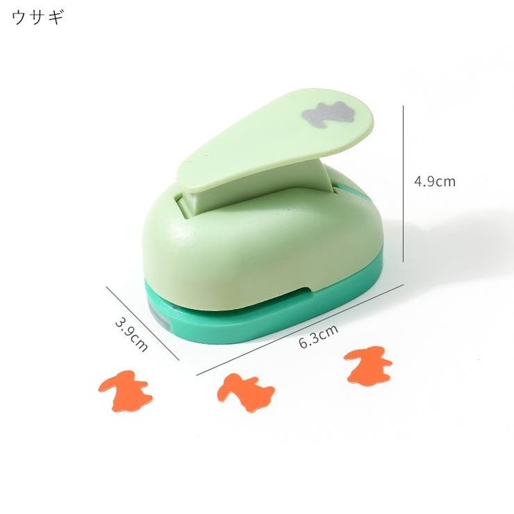 クラフトパンチ 穴あけパンチ 文房具 | PlusNao | 詳細画像10 