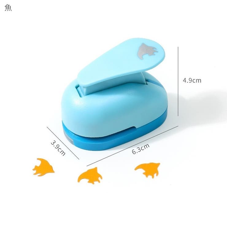 クラフトパンチ 穴あけパンチ 文房具 | PlusNao | 詳細画像14 