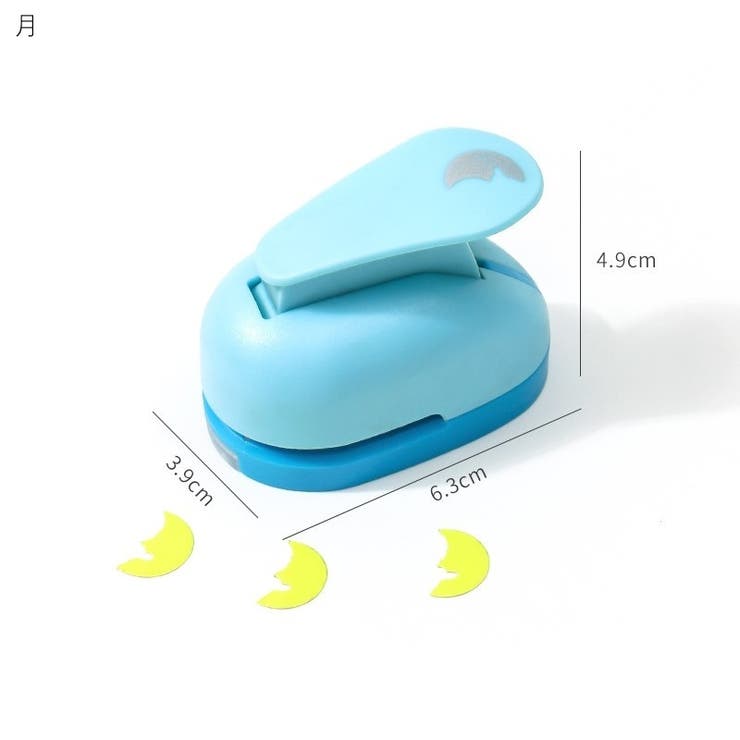 クラフトパンチ 穴あけパンチ 文房具 | PlusNao | 詳細画像20 