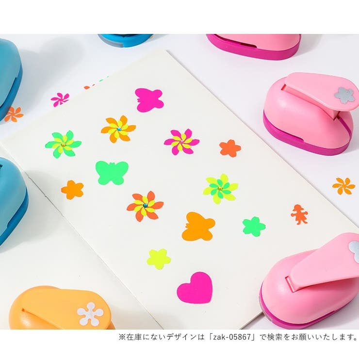 クラフトパンチ 穴あけパンチ 文房具 | PlusNao | 詳細画像7 