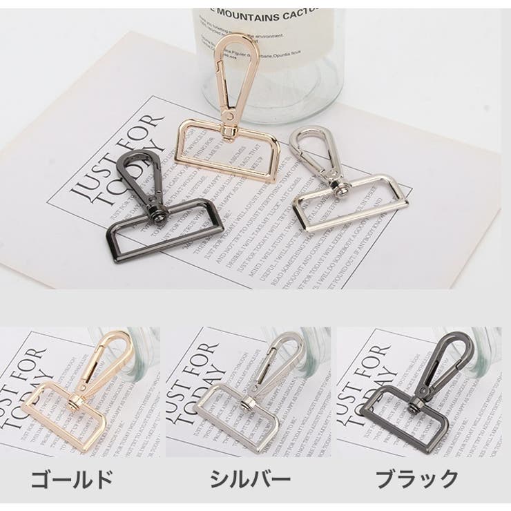ショルダーストラップ バッグストラップ ショルダーベルト | PlusNao | 詳細画像8 