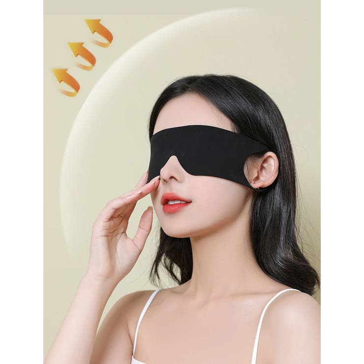 アイマスク 薄手 軽量 | PlusNao | 詳細画像3 
