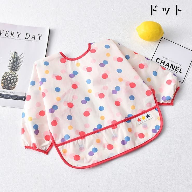 お食事エプロン スモック ベビー用品 | PlusNao | 詳細画像11 