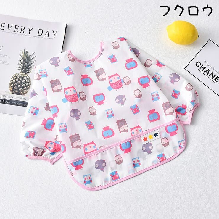 お食事エプロン スモック ベビー用品 | PlusNao | 詳細画像12 