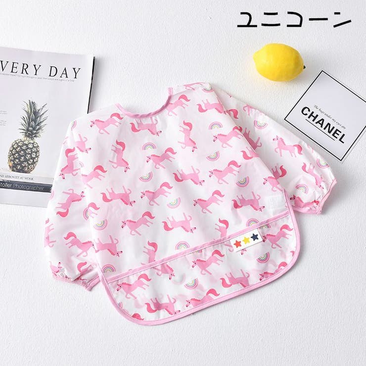 お食事エプロン スモック ベビー用品 | PlusNao | 詳細画像13 