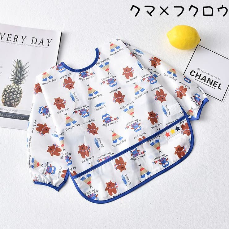 お食事エプロン スモック ベビー用品 | PlusNao | 詳細画像15 