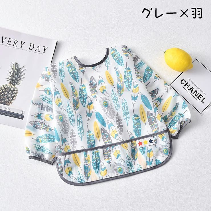 お食事エプロン スモック ベビー用品 | PlusNao | 詳細画像5 