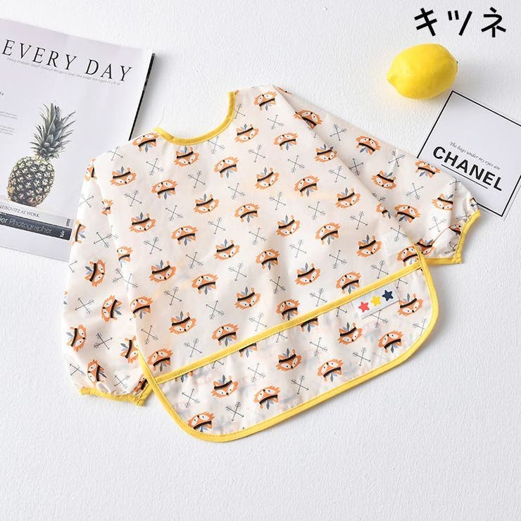 お食事エプロン スモック ベビー用品 | PlusNao | 詳細画像8 