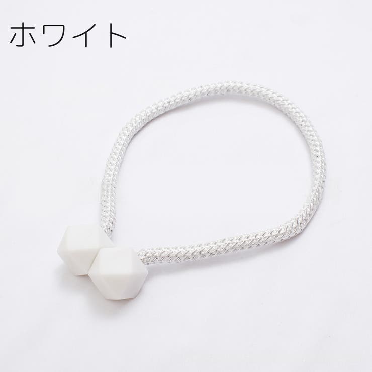 カーテンタッセル 2個セット 1ペア | PlusNao | 詳細画像13 