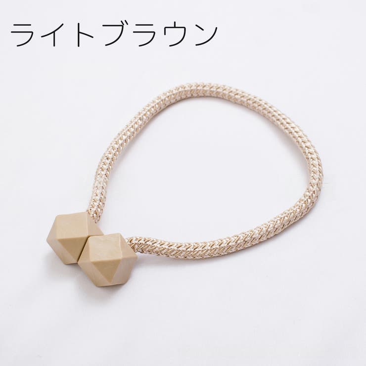 カーテンタッセル 2個セット 1ペア | PlusNao | 詳細画像6 