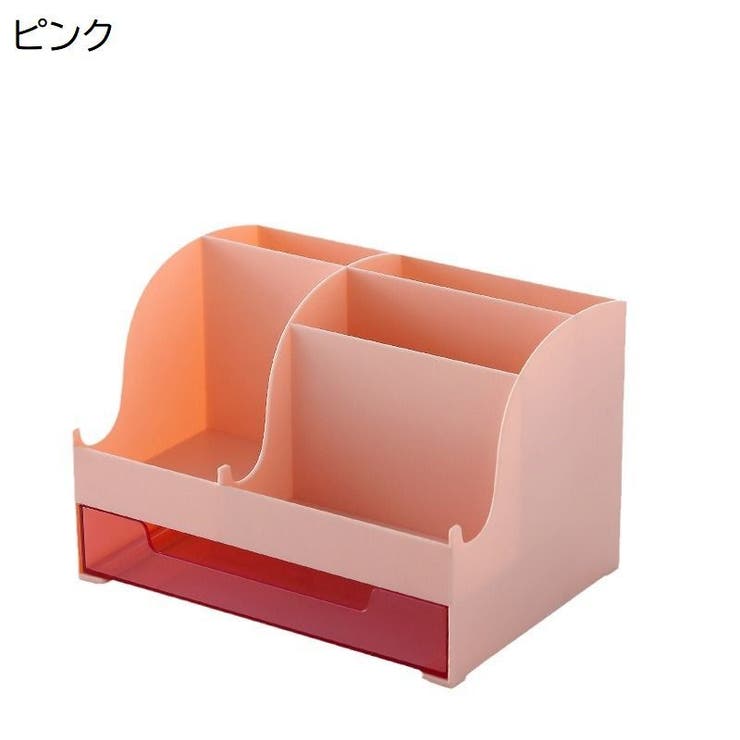 卓上収納ボックス デスクオーガナイザー 収納ケース | PlusNao | 詳細画像10 