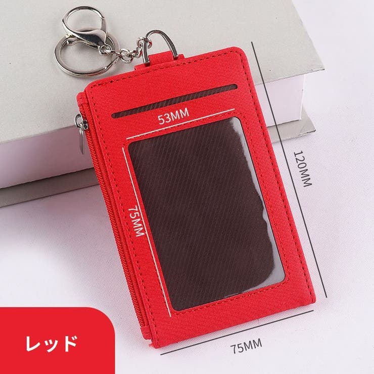 IDカードホルダー IDカードケース パスケース | PlusNao | 詳細画像12 