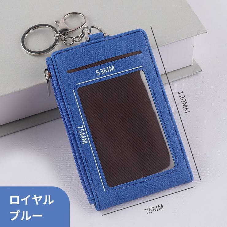 IDカードホルダー IDカードケース パスケース | PlusNao | 詳細画像15 