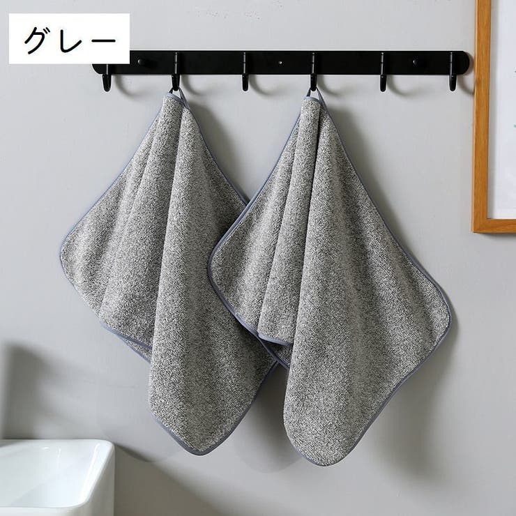 フェイスタオル 単品 雑貨 | PlusNao | 詳細画像9 