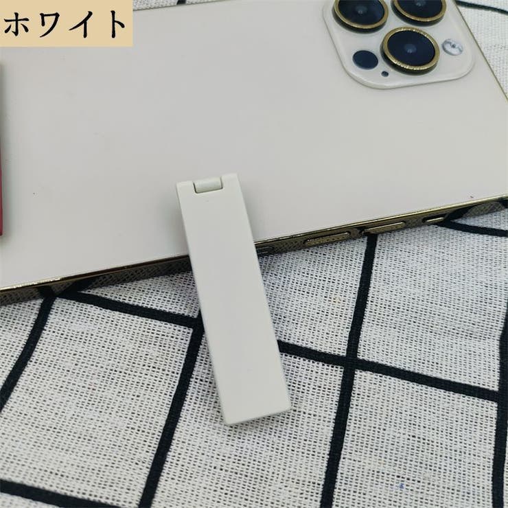 スマホスタンド 折り畳み 折りたたみ | PlusNao | 詳細画像10 