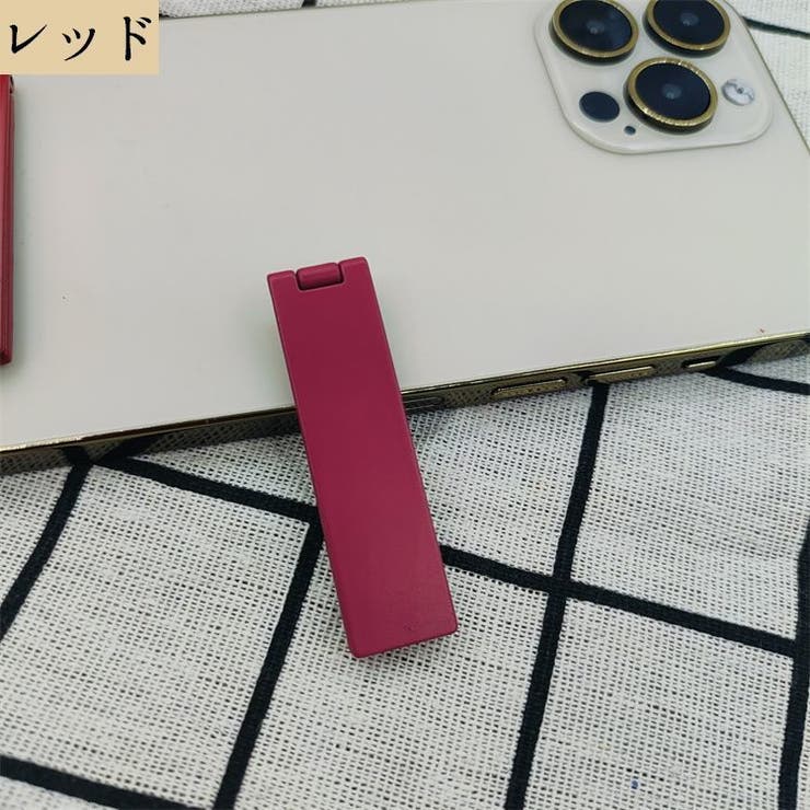 スマホスタンド 折り畳み 折りたたみ | PlusNao | 詳細画像11 