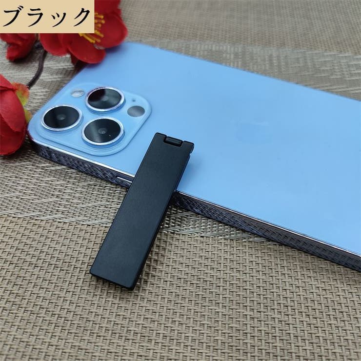 スマホスタンド 折り畳み 折りたたみ | PlusNao | 詳細画像12 