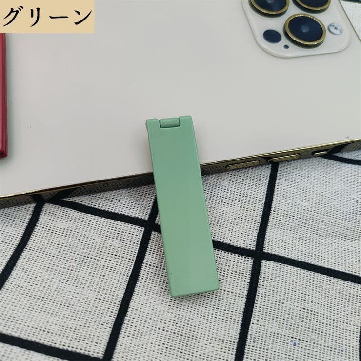 スマホスタンド 折り畳み 折りたたみ | PlusNao | 詳細画像13 