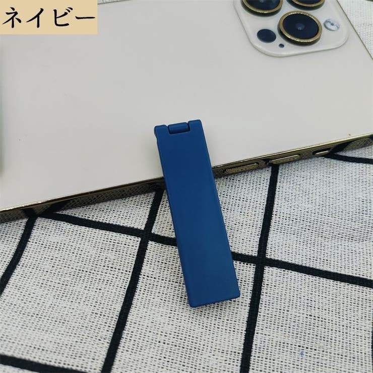 スマホスタンド 折り畳み 折りたたみ | PlusNao | 詳細画像14 