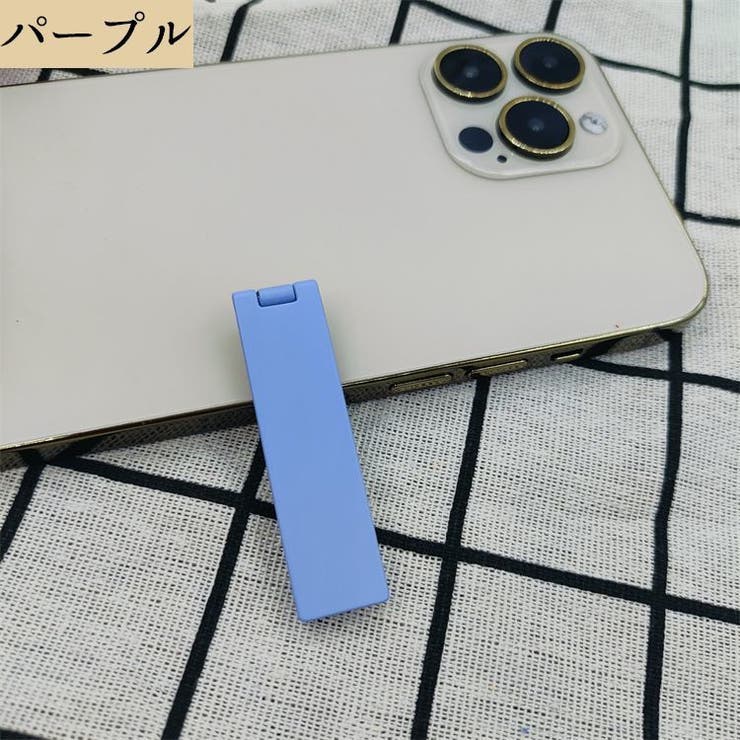 スマホスタンド 折り畳み 折りたたみ | PlusNao | 詳細画像15 