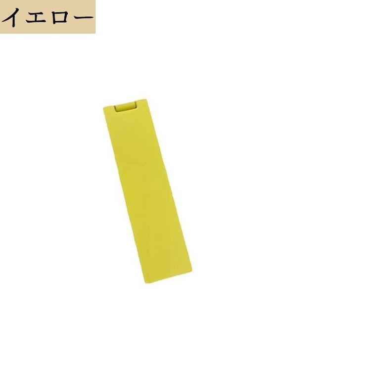 スマホスタンド 折り畳み 折りたたみ | PlusNao | 詳細画像16 