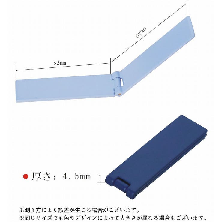 スマホスタンド 折り畳み 折りたたみ | PlusNao | 詳細画像17 