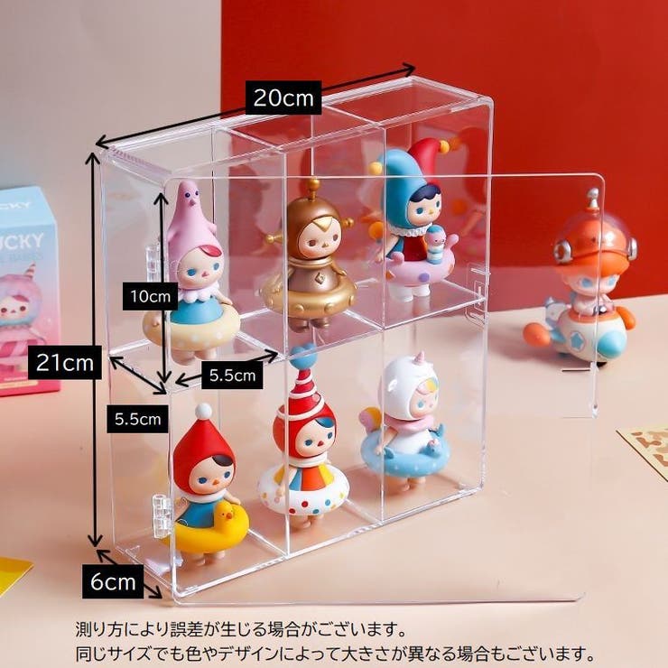 コレクションケース フィギュアケース 6マス[品番：FQ000179179 