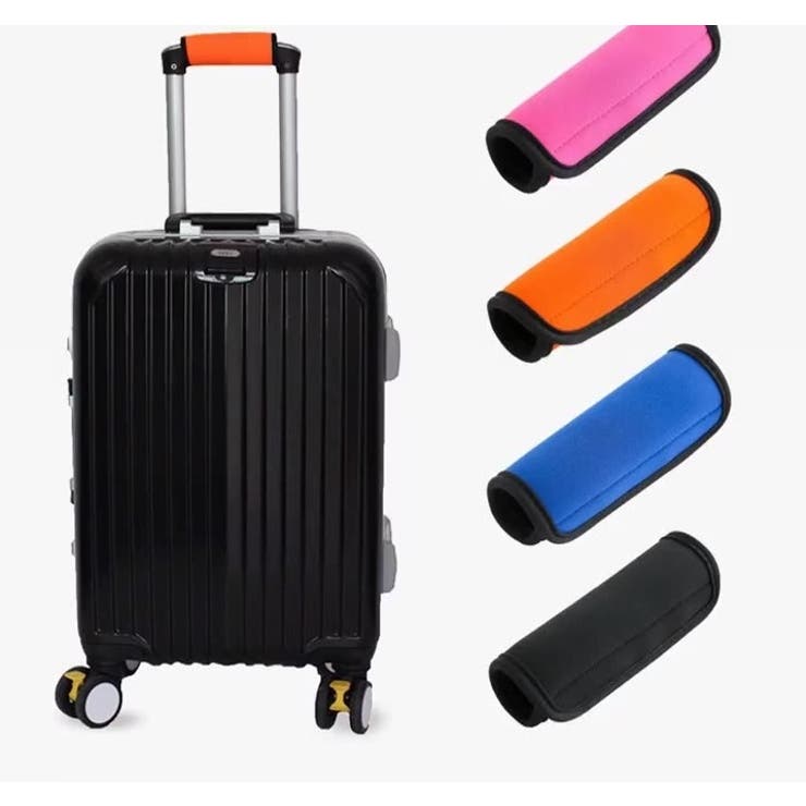 スーツケースハンドルカバー ハンドルカバー バッグ用アクセサリー | PlusNao | 詳細画像2 