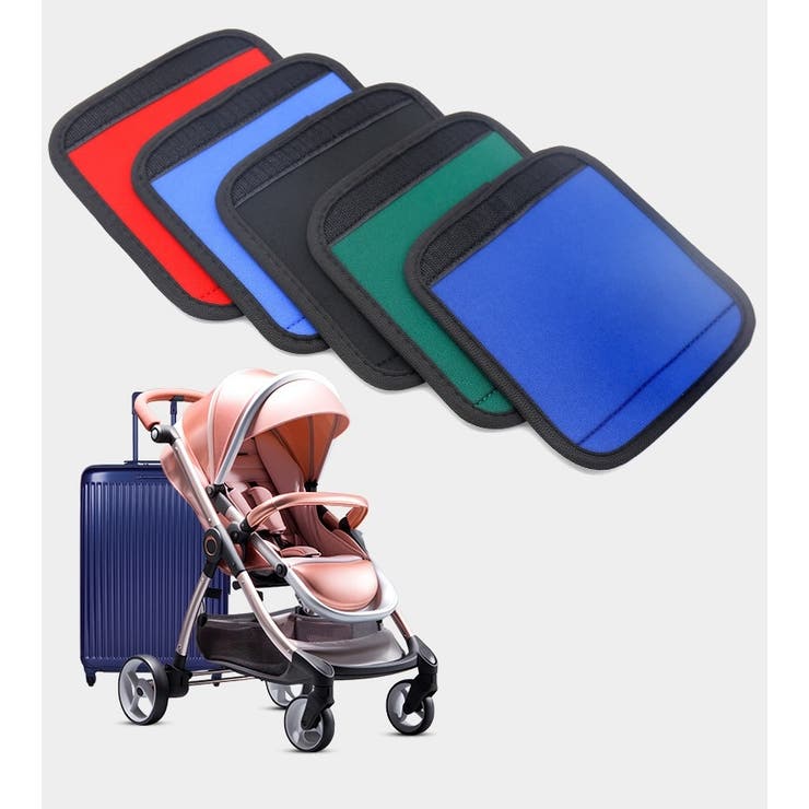 スーツケースハンドルカバー ハンドルカバー バッグ用アクセサリー | PlusNao | 詳細画像4 