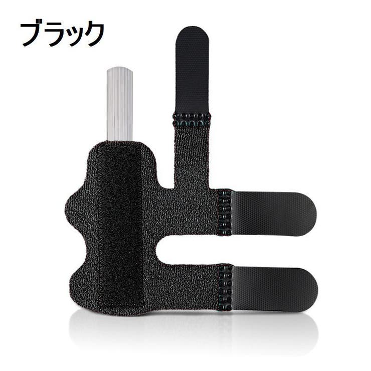 指用サポーター 単品 スポーツ用品 | PlusNao | 詳細画像13 