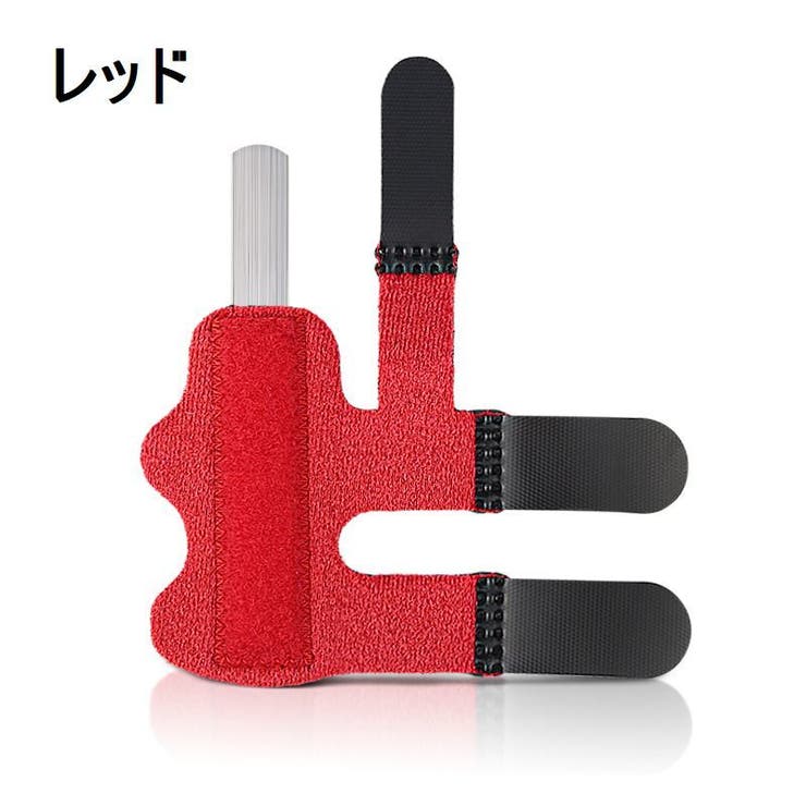 指用サポーター 単品 スポーツ用品 | PlusNao | 詳細画像15 