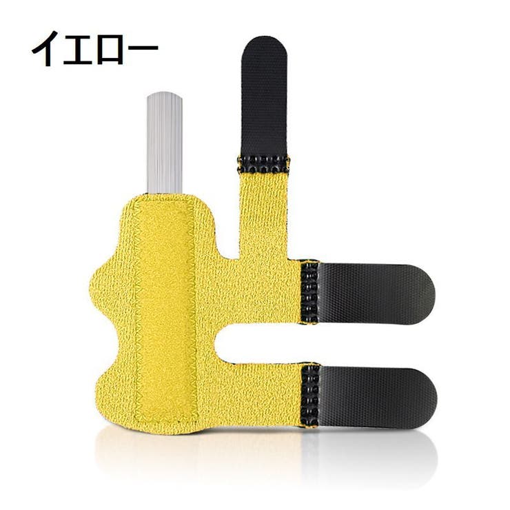 指用サポーター 単品 スポーツ用品 | PlusNao | 詳細画像16 