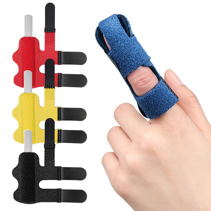 指用サポーター 単品 スポーツ用品 | PlusNao | 詳細画像5 