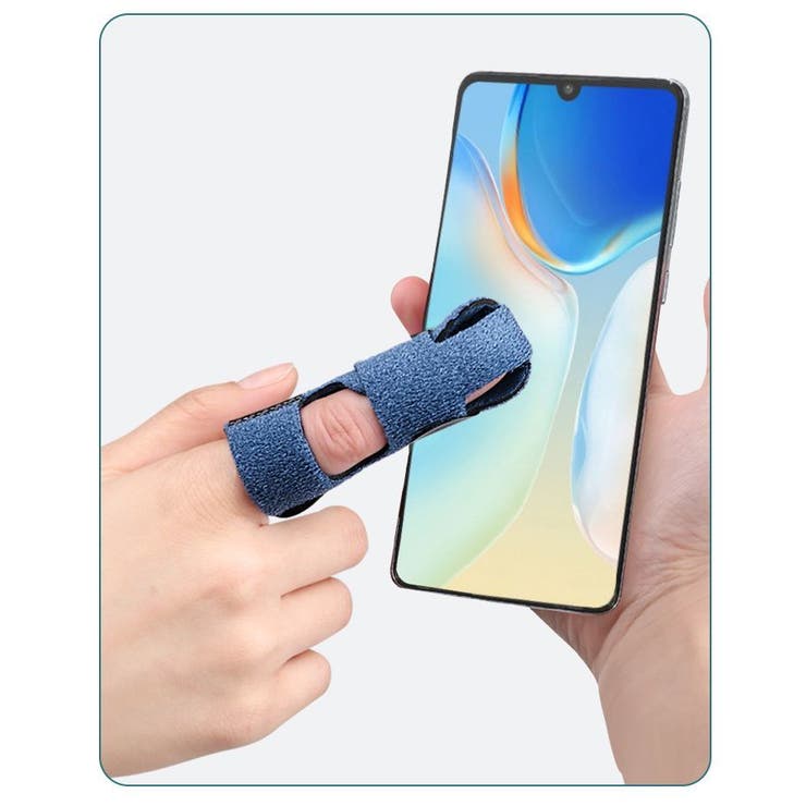 指用サポーター 単品 スポーツ用品 | PlusNao | 詳細画像8 