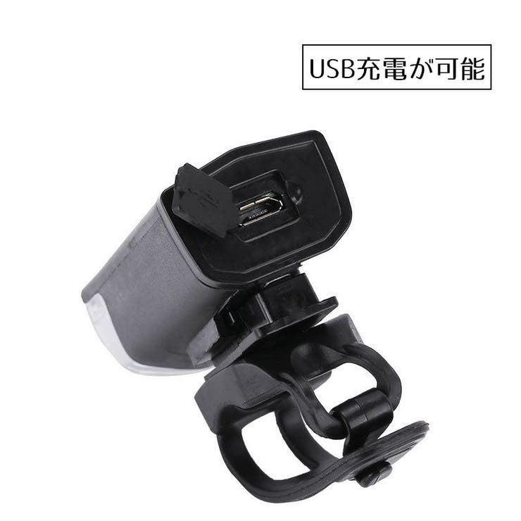 自転車用ライト ヘッドライト フロントライト | PlusNao | 詳細画像4 