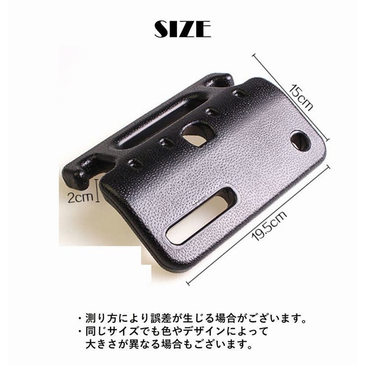 車用シートフック 荷物ホルダー ヘッドレスト取付け | PlusNao | 詳細画像9 
